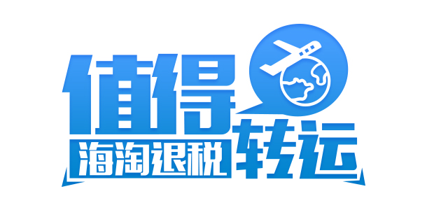 BuyDig百帝格是美國(guó)的一家數(shù)碼產(chǎn)品購(gòu)買(mǎi)網(wǎng)站，銷(xiāo)售數(shù)碼相機(jī)，外部硬盤(pán)驅(qū)動(dòng)器，便攜式攝像機(jī)，MP3播放器，先進(jìn)的電視，藍(lán)光播放器，GPS導(dǎo)航儀，計(jì)算機(jī)和平板電腦，DJ設(shè)備，打印機(jī)，掃描儀，雙筒望遠(yuǎn)鏡等產(chǎn)品，優(yōu)勢(shì)之一是價(jià)格較低，質(zhì)量上乘。下面一起來(lái)了解一下BuyDig.com美國(guó)海淘購(gòu)物攻略吧！